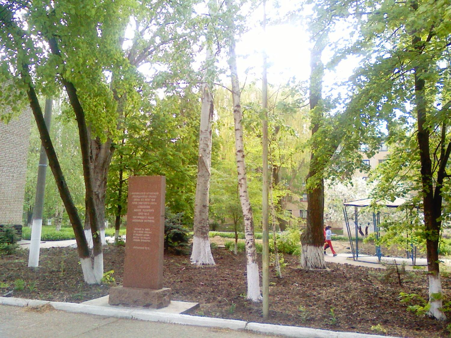 памятник А, Климашкину